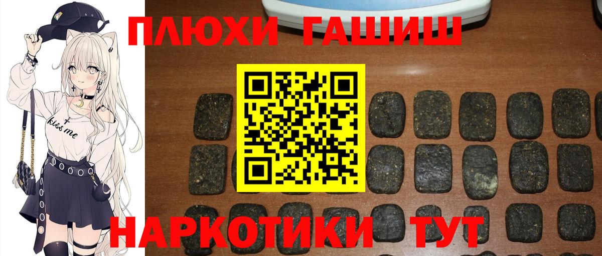 МЕФ Южноуральск