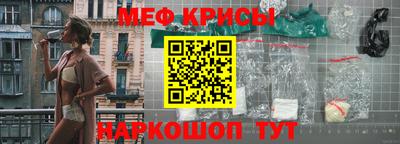 ПСИЛОЦИБИНОВЫЕ ГРИБЫ Бузулук