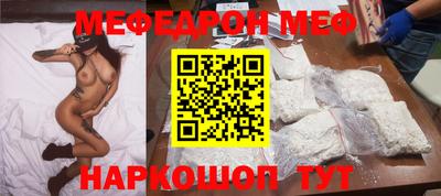 ПСИЛОЦИБИНОВЫЕ ГРИБЫ Бузулук