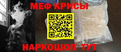 МДПВ Бугуруслан
