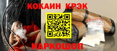 СК Ликино-Дулёво