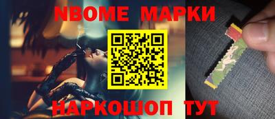 ПСИЛОЦИБИНОВЫЕ ГРИБЫ Бузулук