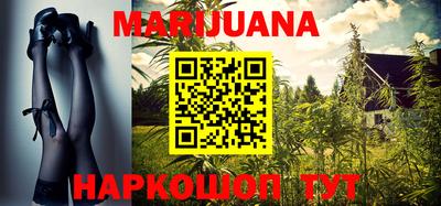 ПСИЛОЦИБИНОВЫЕ ГРИБЫ Бузулук