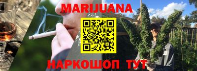 ПСИЛОЦИБИНОВЫЕ ГРИБЫ Бузулук