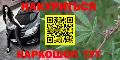 ПСИЛОЦИБИНОВЫЕ ГРИБЫ Бузулук