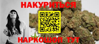 ПСИЛОЦИБИНОВЫЕ ГРИБЫ Бузулук