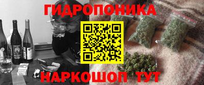 ПСИЛОЦИБИНОВЫЕ ГРИБЫ Бузулук