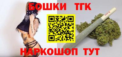 МДПВ Бугуруслан
