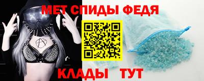 ПСИЛОЦИБИНОВЫЕ ГРИБЫ Бузулук