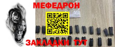 ПСИЛОЦИБИНОВЫЕ ГРИБЫ Бузулук