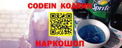 ПСИЛОЦИБИНОВЫЕ ГРИБЫ Бузулук