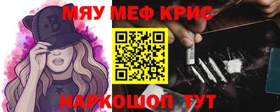 МДПВ Бугуруслан