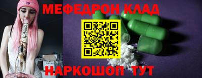 ПСИЛОЦИБИНОВЫЕ ГРИБЫ Бузулук