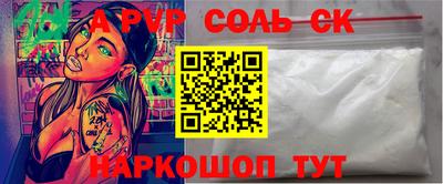 МДПВ Бугуруслан